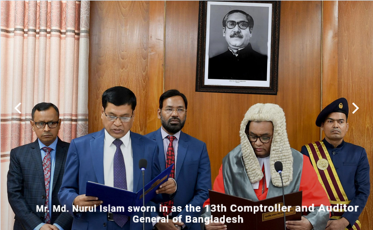Mr. Md. Nurul Islam Sworn in as the 13th Comptroller and auditor General of Bangladesh